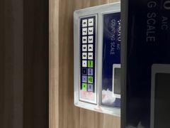 ترازو دیجیتال با باتری قابل شارژ 4 ولتی